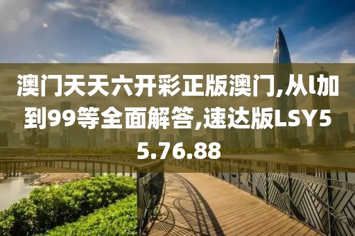 2024年11月 第1192页