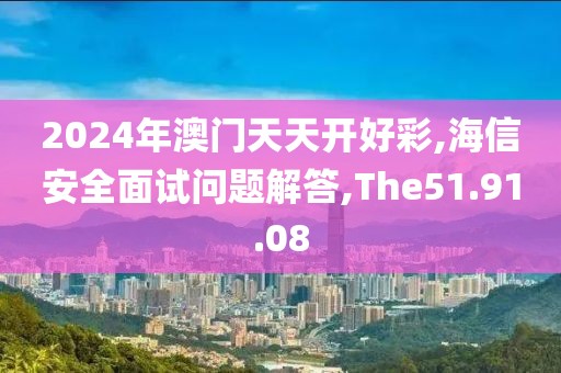 2024年11月 第1186页