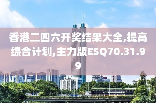 2024年11月 第1175页