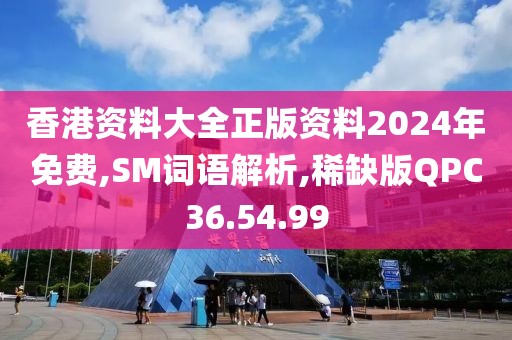 2024年11月 第1166页