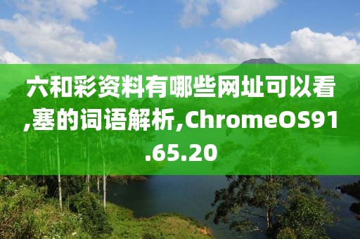 有灰机 第42页