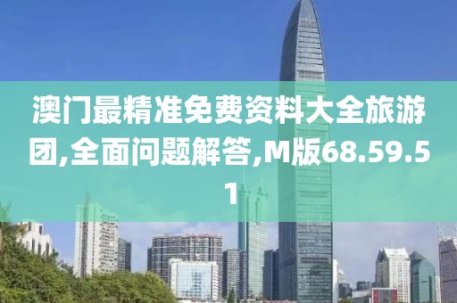 2024年11月 第1160页