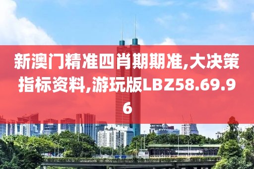 2024年11月 第1159页