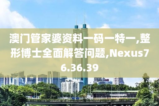 2024年11月 第1157页