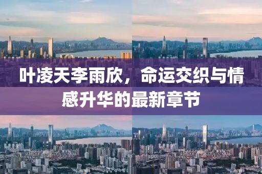 2024年11月 第1151页
