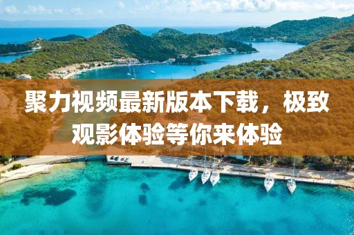 2024年11月 第1149页